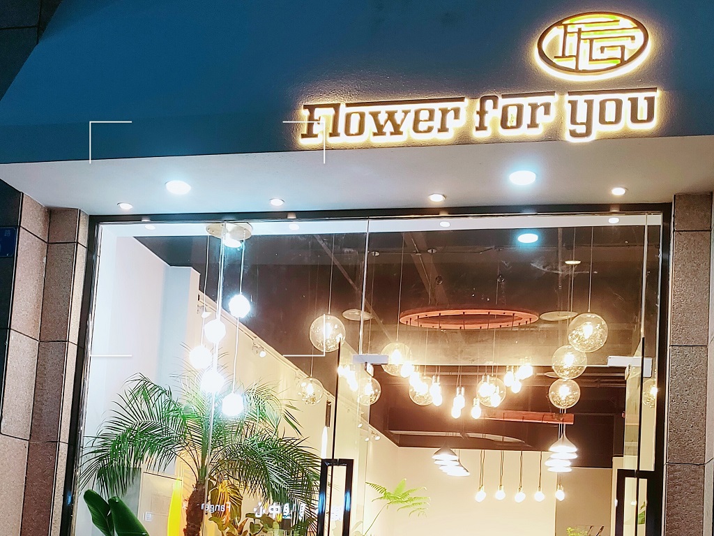 Flower  for  you花店－招骋店长助理，底薪3500加提成